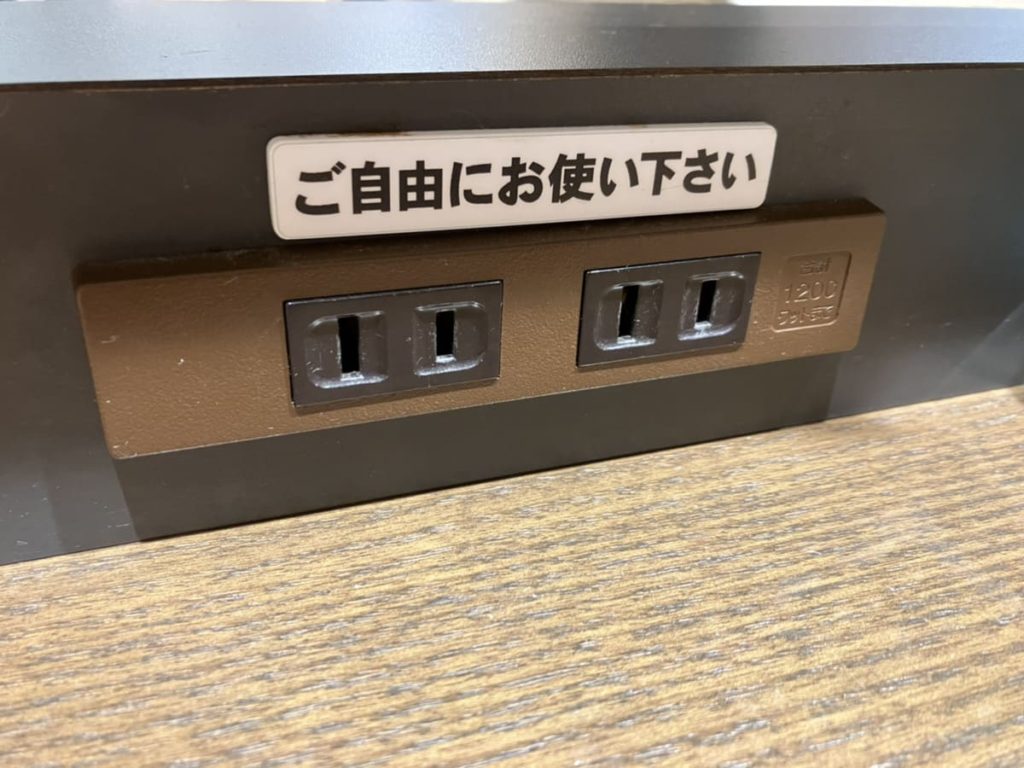 平塚 和ごはんとカフェ Chawan ラスカ平塚店 で子連れランチを堪能してきました 西湘コネクト